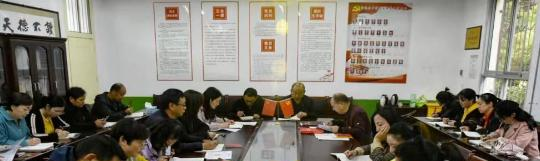 2023留坝县职业教育中心招生计划 招生人数是多少(附要求、条件、对象)