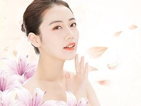 距离远