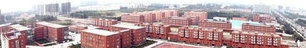 黄河交通学院单招