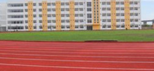 峨眉山旅游学校是大专还是中专(峨眉山旅游学校)