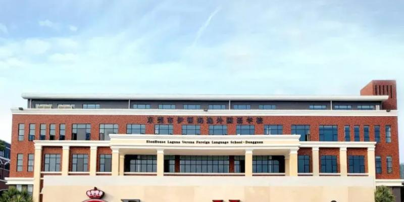 南京伊顿国际学校2023年入学条件