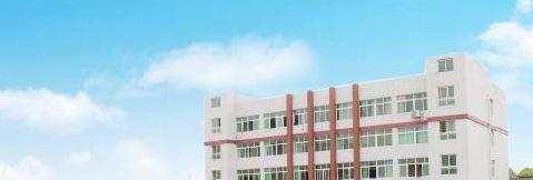 长沙麓才医药学校