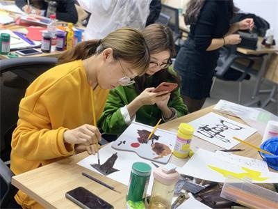 天津大学国际艺术教育中心