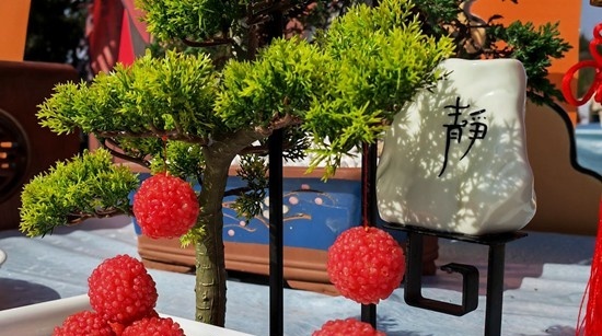 黄山旅游管理学校