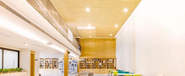 深圳蛇口国际学校小学部2023年学费标准2