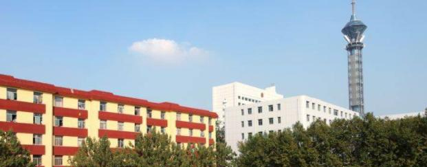 石家庄邮电职业技术学院单招