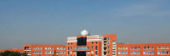 北京昌平一中佳域国际部2023年招生政策