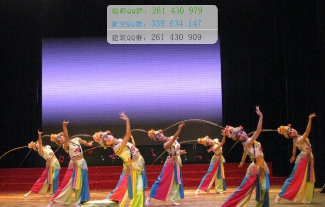 隆昌幼儿师范学校