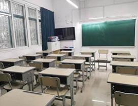 上海先劲教育专修学院