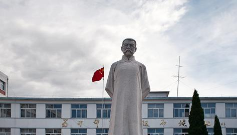  秦皇岛卢龙县中学2021年招生计划