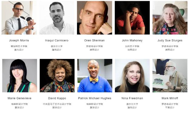 君诚国际艺术高中