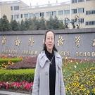 成都外国语学校中美国际高中实验班-路跃