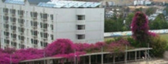 攀枝花第九中学