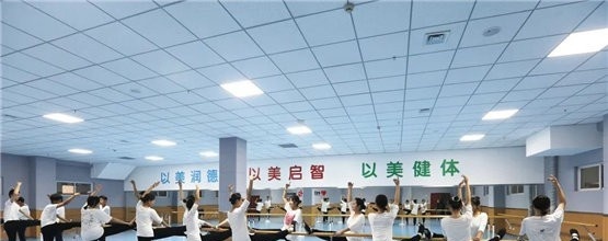 石家庄财经商贸学校