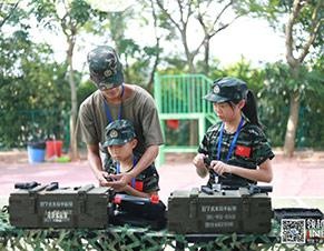 武器学习