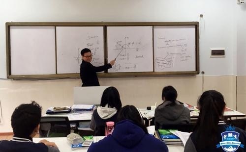 广州嘉利山学院