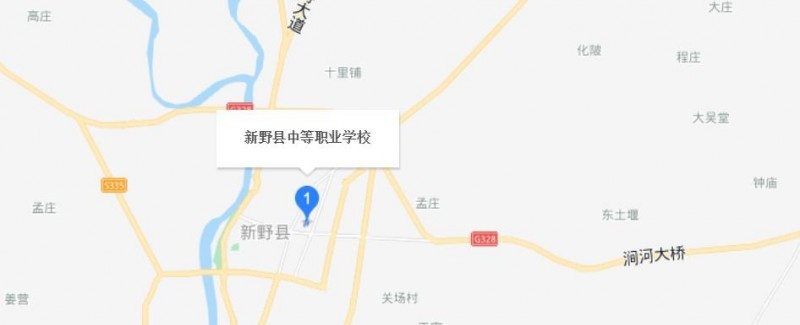 新野县中等职业学校地址在哪里