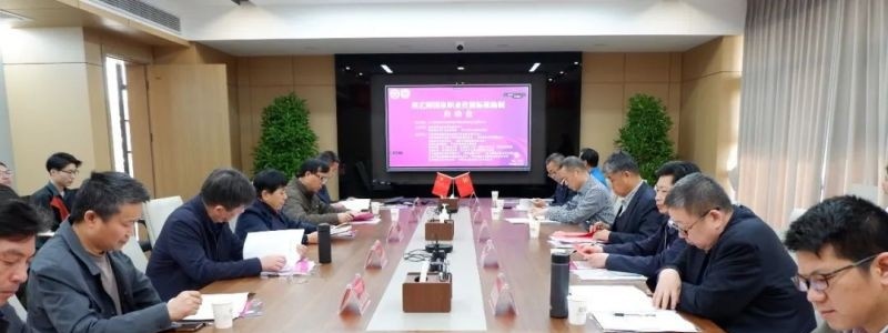 荆州创业职业中专学校