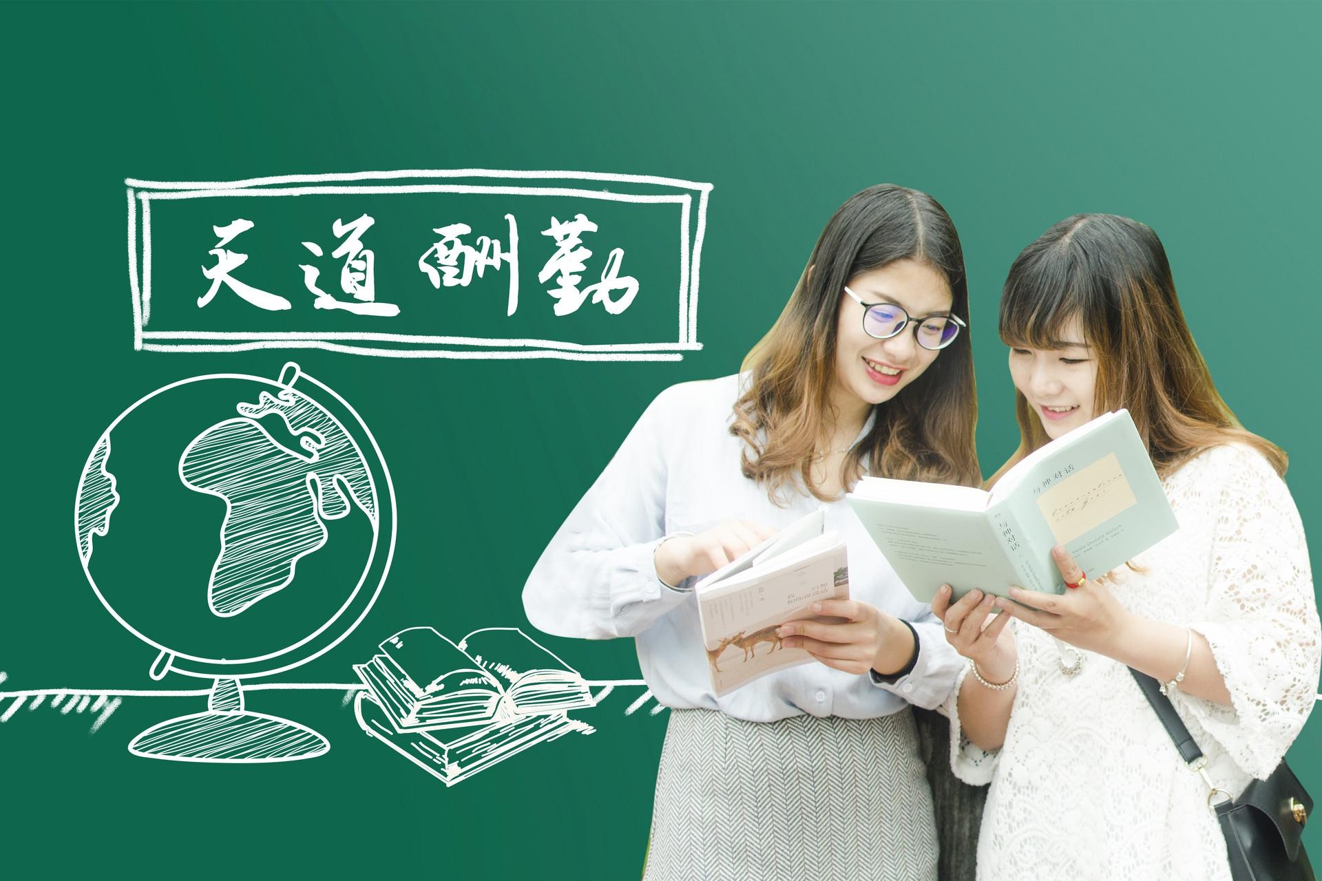 自己填写