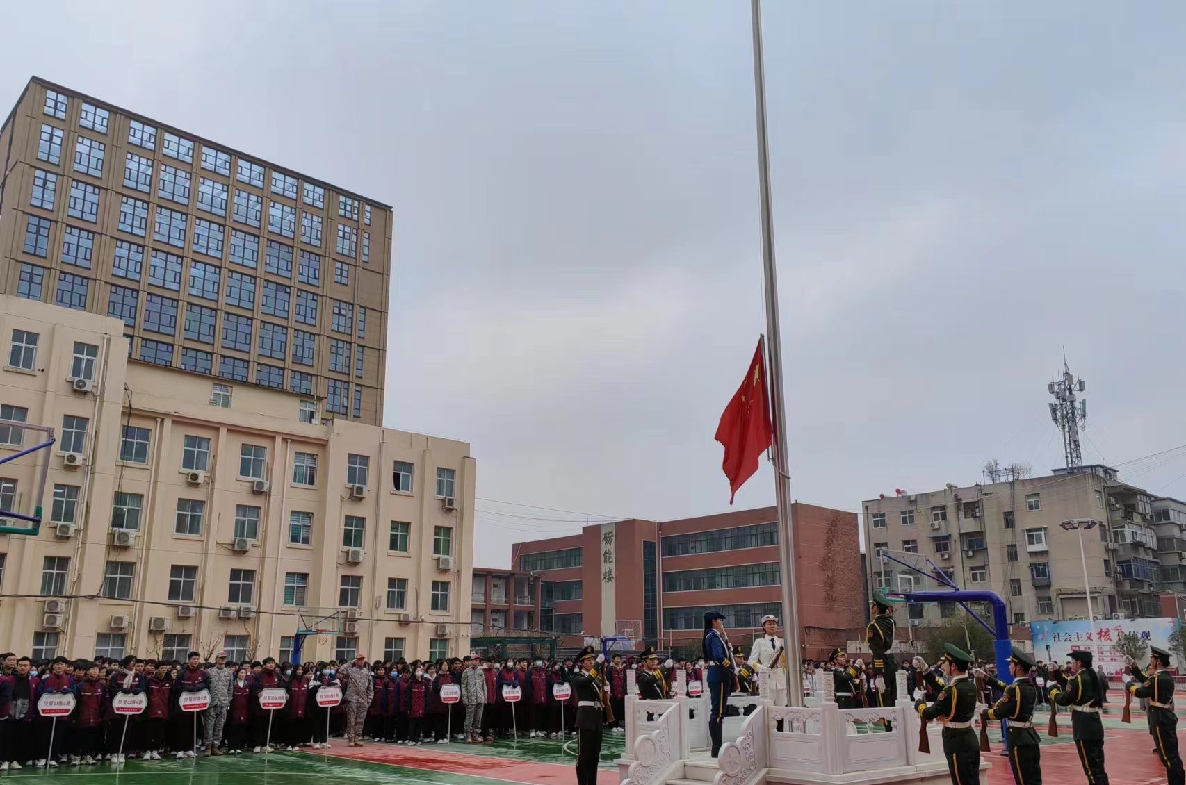郑州金融学校