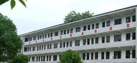 资兴职业中专学校2022年网站