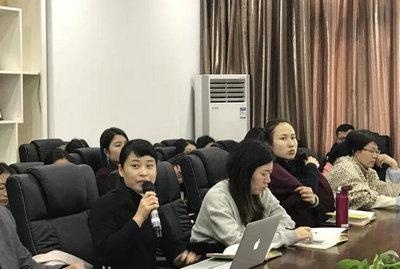 上海金苹果双语学校国际部2017-18学期教研组活动总结：师资与教学处梅娅琼老师
