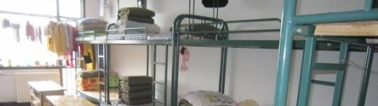 离石区职业高中