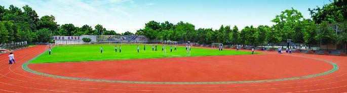 广州第二十一中学国际部2020年招生简章