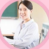 教学师资