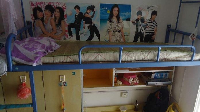 眉山交通技工学校