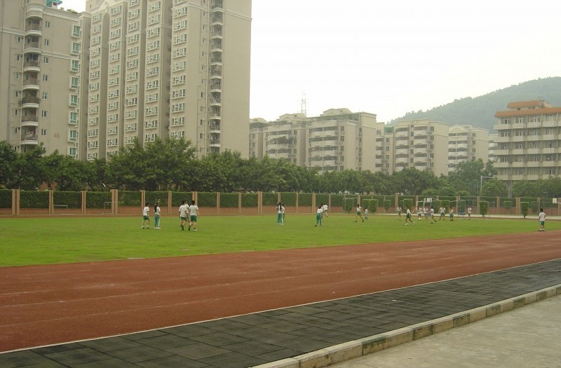 自贡旭江职业技术学校