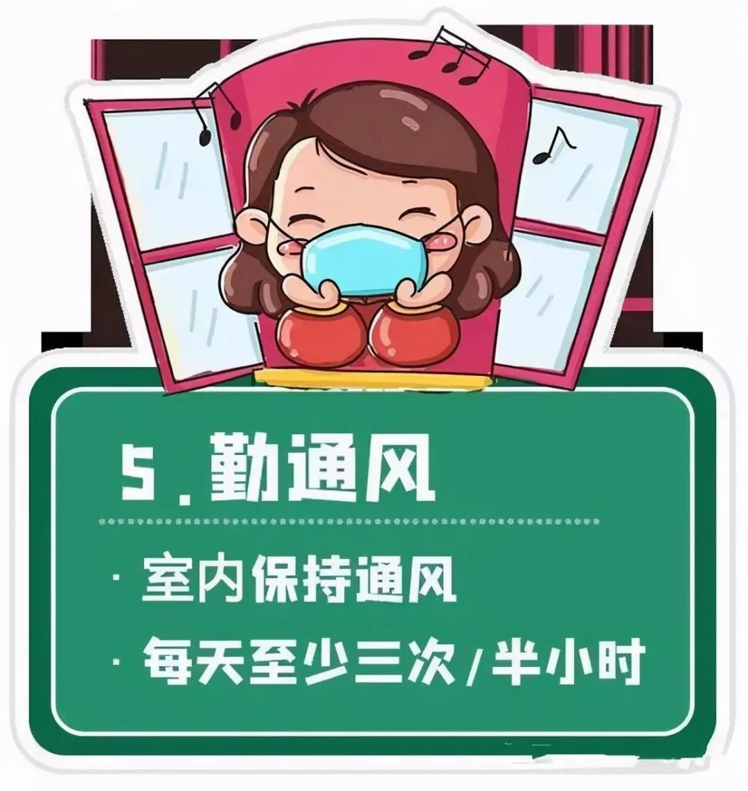 巴德美际国际学校