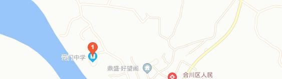 地截图_20201029095643