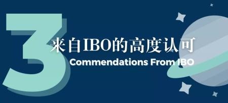 东华文泽学校