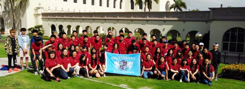 斯代文森国际学校(中国-上海)靠谱吗