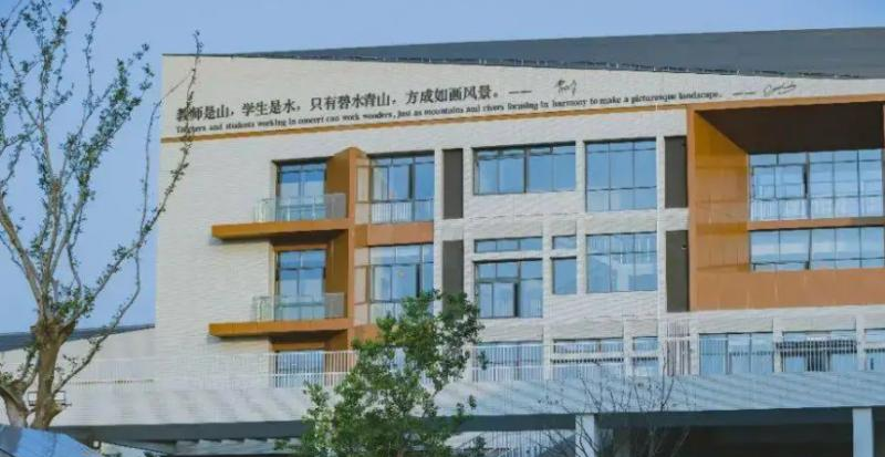 苏州科技城外国语学校小学部