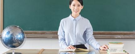 工作签证