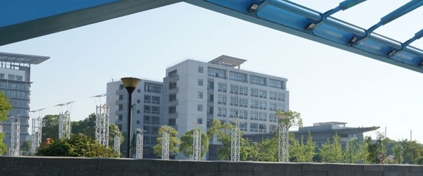 浙江经济职业技术学院单招报名时间