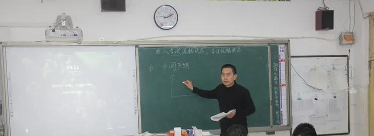河北枣强中学2023年报名条件、招生要求、招生对象