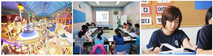 玩转首尔游学营