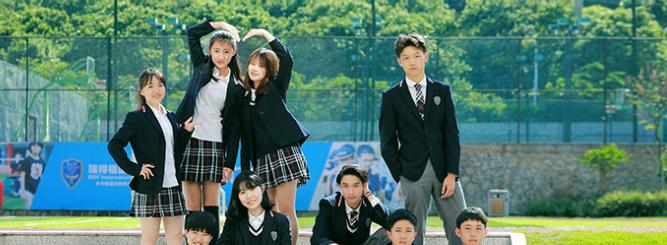 瑞得福国际学校网站