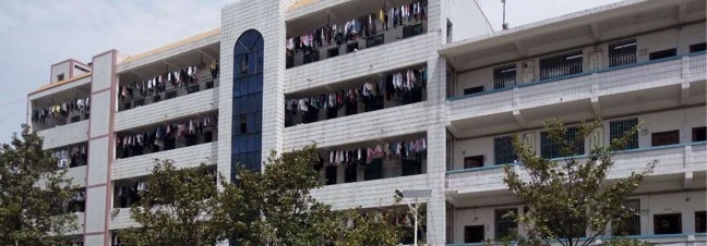 邵阳开元职业技术学校