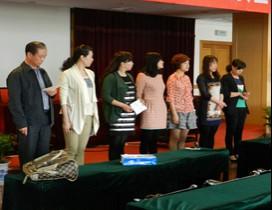 北京智通汇博教育