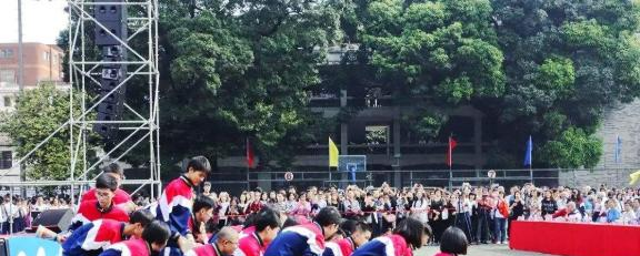广州第三中学怎么样、好不好