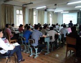 济南学尔森教育
