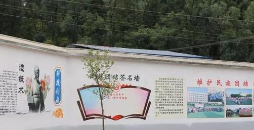 截图_20211116125615