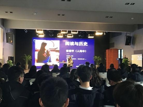 上海阿德科特学校成功举办读书分享会.jpg
