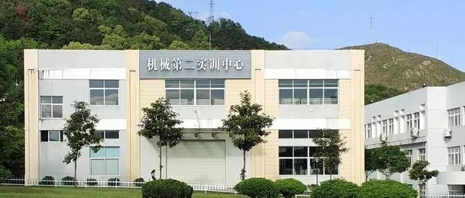 玉环中等职业技术学校