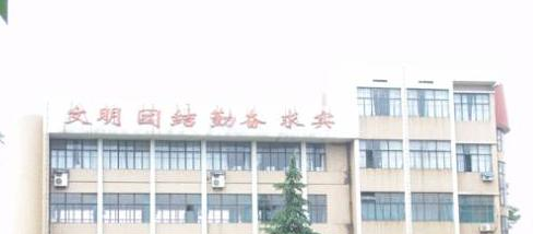 2023金华职工中等卫生学校多少钱(学费明细)