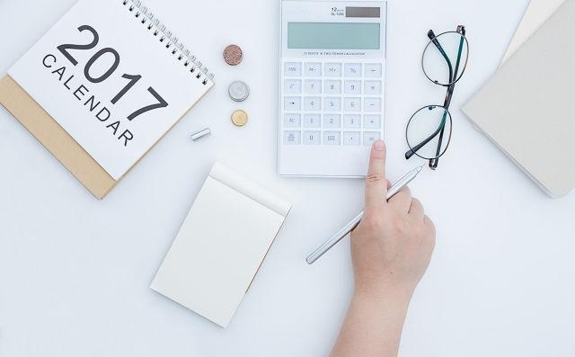 发生非正常损失的会计分录